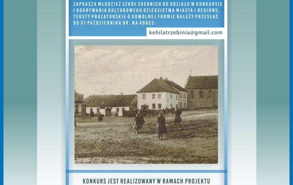 Obrazek assets/images/5/plakat_konkurs_andrzej_kostka-c1849e30.jpg