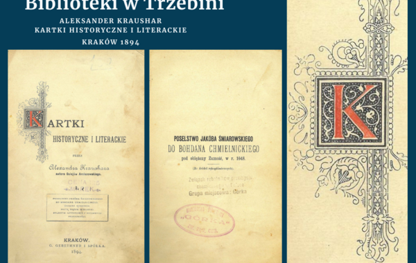 Ze starej półki Kartki historyczne i literackie