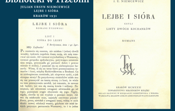 Grafika przedstawiajaca strony tytułowe z książki Lejbe i Sióra
