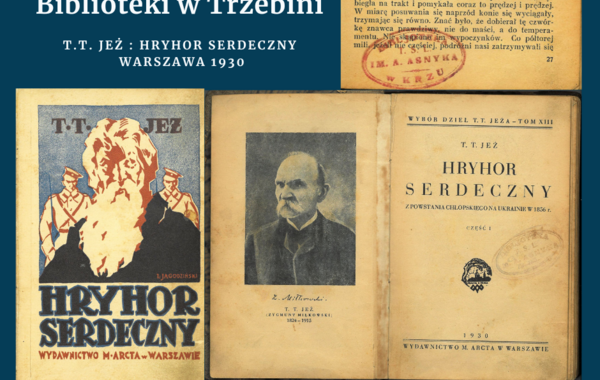 Ze starej półki Biblioteki w Trzebini